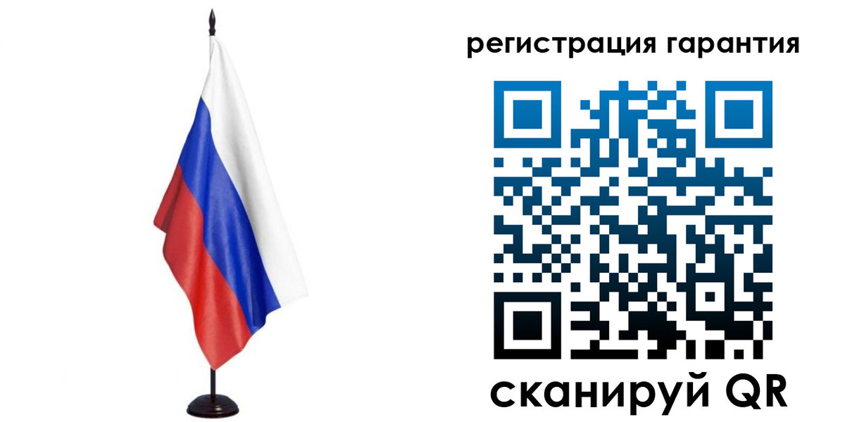найти адрес прописки в Великом Новгороде
